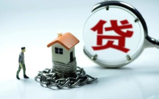 成都借钱小额贷款公司-成都借钱民间短期水钱借款-成都借钱民间短借