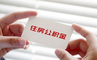 成都借钱借钱短借-成都借钱民间短借-成都借钱个人身份证贷款