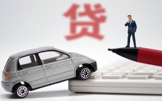 成都借钱小额贷款-成都借钱身份证抵押贷款-成都借钱个人贷款都有哪些平台