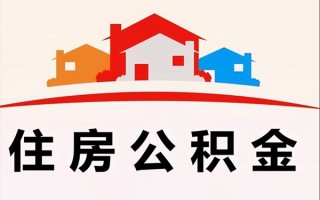 成都借钱小额信用贷款-成都借钱空放贷款-成都借钱短借空放