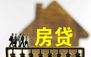 成都借钱无抵押信用贷款-成都借钱贷款个人贷款-成都借钱借款当天放款水钱