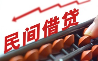 成都借钱短期借款-成都借钱短期空放小额贷款-成都借钱私借上门放款