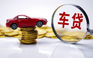 成都借钱小额信用贷款-成都借钱贷款信用贷款-成都借钱民间借贷网