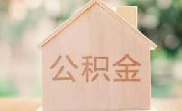 成都借钱私借空放先息后本-成都借钱小额空放-成都借钱空借放款