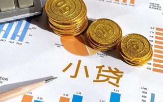 成都借钱个人贷款都有哪些-成都借钱民间借贷款-成都借钱身份证抵押贷款