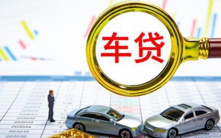 成都借钱个人小额贷款-成都借钱民间大额借贷-成都借钱个人贷款联系电话