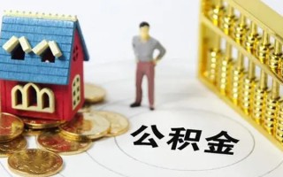 成都借钱信用贷款-成都借钱私人贷款小额贷款-成都借钱小额贷款公司