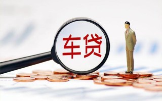 成都借钱生意贷-成都借钱空放-成都借钱个人工程贷款