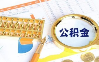 成都借钱私借空放短借-成都借钱本地私借-成都借钱贷款私人借贷