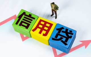 成都借钱身份证线下贷款-成都借钱私借-成都借钱私借户不考察