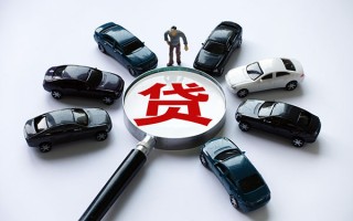 成都借钱私借空放先息后本-成都借钱私人放空借贷-成都借钱私人空放联系方式