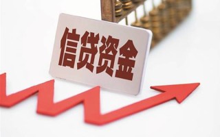 成都借钱民间借贷无视黑白-成都借钱身份证借私借-成都借钱身份证贷款平台