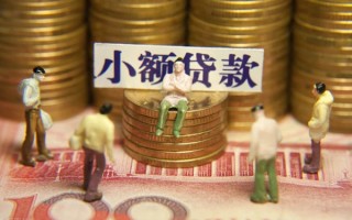 成都借钱身份证线下贷款-成都借钱私借空放免费上门-成都借钱信用贷款哪家好