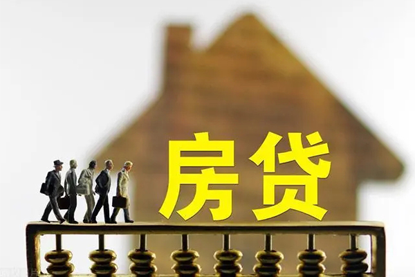成都借钱无抵押信用贷款-成都借钱贷款个人贷款-成都借钱借款当天放款水钱-第1张图片-成都私人借钱服务中心