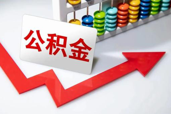 成都借钱空借空放-成都借钱贷款公司电话号码-成都借钱民间借贷-第1张图片-成都私人借钱服务中心