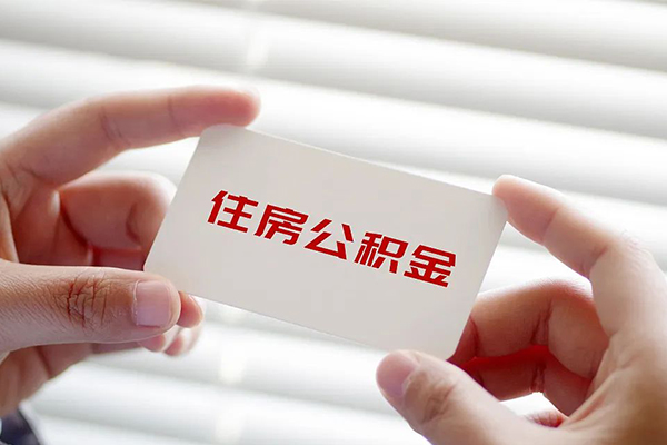 成都借钱个人放贷-成都借钱民间借贷无视黑白-成都借钱民间借贷当天下款-第1张图片-成都私人借钱服务中心
