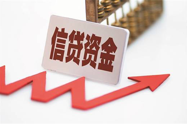 成都借钱民间借贷无视黑白-成都借钱身份证借私借-成都借钱身份证贷款平台-第1张图片-成都私人借钱服务中心