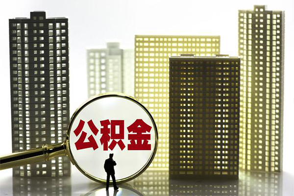 成都借钱身份证借私借-成都借钱身份证应急贷款-成都借钱私人借贷放款-第1张图片-成都私人借钱服务中心
