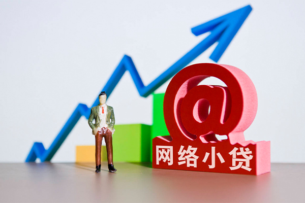 成都借钱个人借贷-成都借钱借贷私人-成都借钱身份证贷款在线-第1张图片-成都私人借钱服务中心