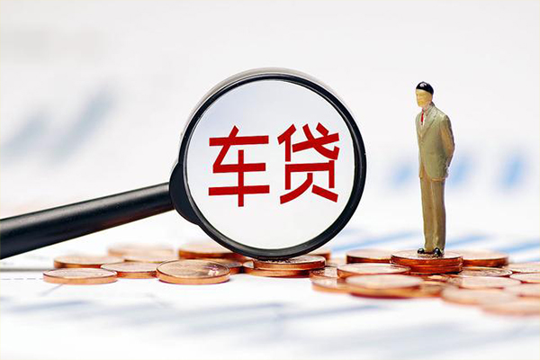 成都借钱生意贷-成都借钱空放-成都借钱个人工程贷款-第1张图片-成都私人借钱服务中心