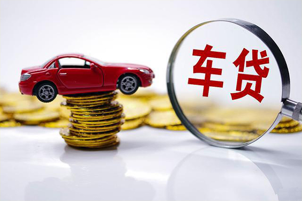 成都借钱小额信用贷款-成都借钱贷款信用贷款-成都借钱民间借贷网-第1张图片-成都私人借钱服务中心