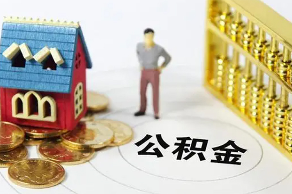 成都借钱信用贷款-成都借钱私人贷款小额贷款-成都借钱小额贷款公司-第1张图片-成都私人借钱服务中心 成都借钱信用贷款-成都借钱私人贷款小额贷款-成都借钱小额贷款公司-第1张图片-成都私人借钱服务中心