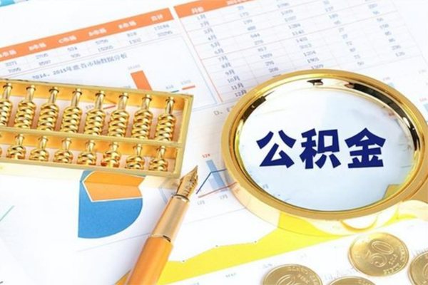 成都借钱私借空放短借-成都借钱本地私借-成都借钱贷款私人借贷-第1张图片-成都私人借钱服务中心